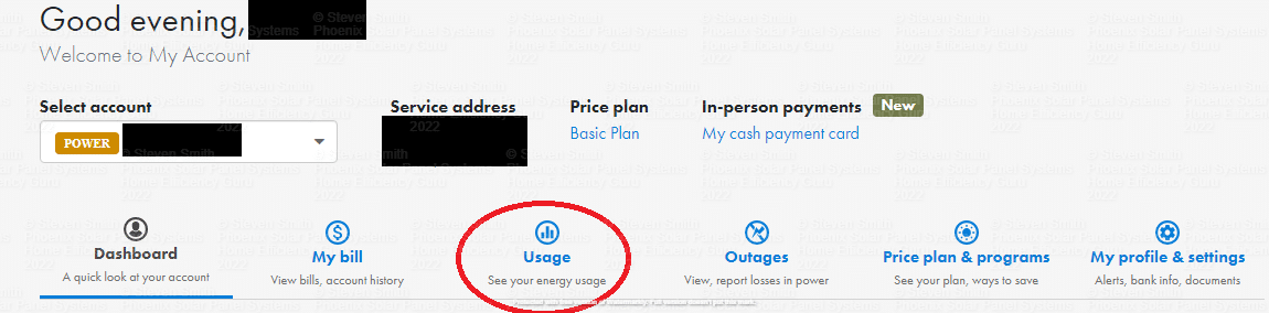 SRP Usage Button